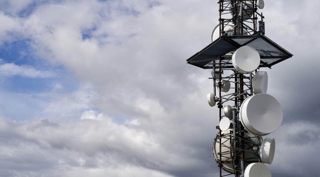 NCC - NIgerian Communications Commission